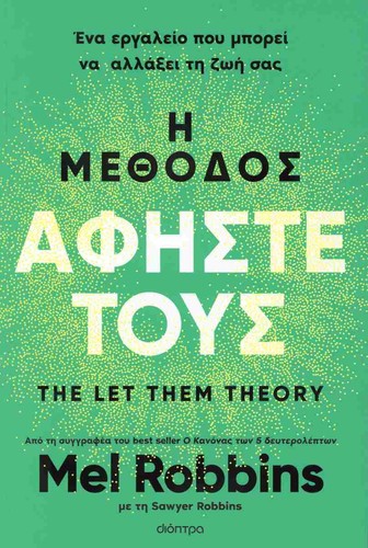 The Let Them Theory: Why Giving Up Control Will Get You Everything You Want